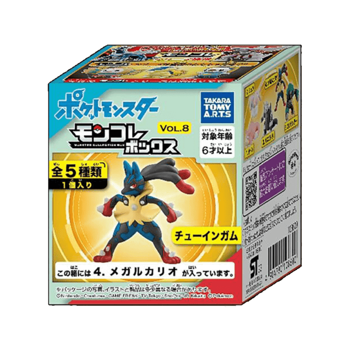 Takara Tomy A.R.T.S Pokemon Figure Vol.8 with Gum Joys Delights