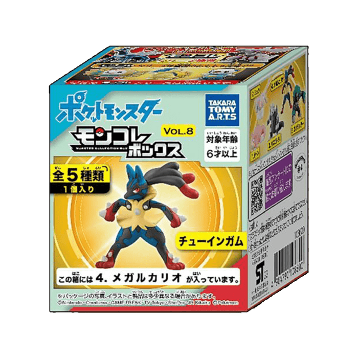 Takara Tomy A.R.T.S Pokemon Figure Vol.8 with Gum