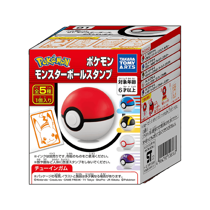 Takara Tomy A.R.T.S Pokemon Monster Ball Stamp with Gum
